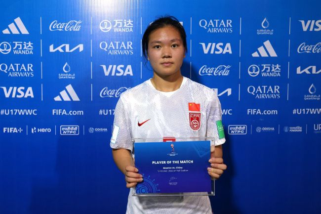 国产女人18水真多毛片18精品